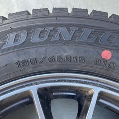 スタッドレスタイヤ　ホイール付き195/65R15ダンロップウインターマックス19年製バリ溝プリウス等