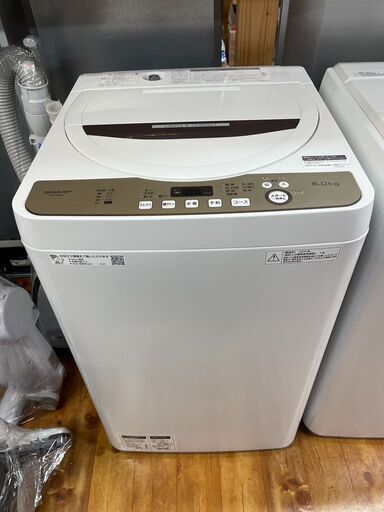 ☆SHARP シャープ 6kg 洗濯機 ES-GE6D 2020年製 穴無し槽