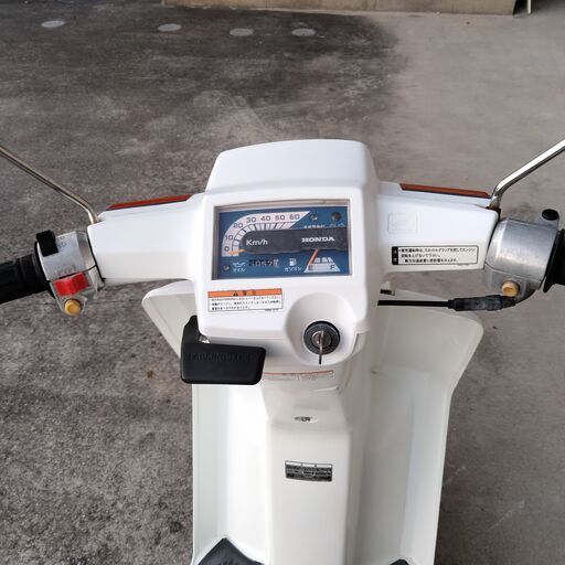 ホンダのジャイロup　エンジン絶好調で綺麗な車体です。セル一発始動で程度も良いです。激安! ホンダのジャイロup エンジン絶好調で綺麗な車体です。セル一発始動で