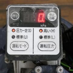 【ヤ取終了12/19】≪ZW1098ジ≫ 通電OK HITACHI/日立 浅井戸用自動ポンプ WT-P300V型 工具/電動工具 揚水量/33L/分（吸上高さ7ｍ）39L/分（吸上高さ3ｍ）現状品
