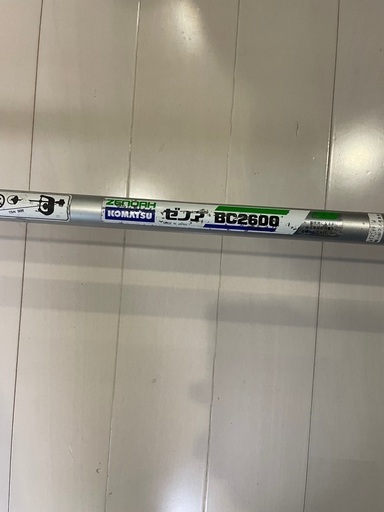 【KOMATSU】ゼノア ZENOAH 草刈機・刈払機 BC2600  けっこうパワーあります 状態良好