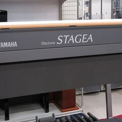 札幌市内近郊限定!! YAMAHA/ヤマハ STAGEA/ステージア エレクトーン ELS-01スタンダードモデル Ver.1.74 2005年製 鍵盤楽器 中古品 動作確認済み