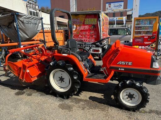 【引取限定】クボタ　A-155　ASTE　トラクター　15馬力　520hr　520時間 kubota【下関店】 引取限定】クボタ A-155 ASTE トラクター 15馬力 520hr 520時間 kubota