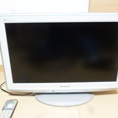 値下げしました。パナソニック液晶ワイドテレビ　26インチです。