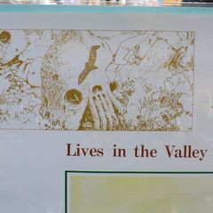 【愛品倶楽部柏店】風の谷のナウシカ B2ポスター ナウシカとテト