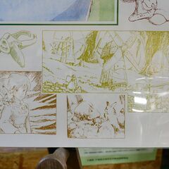 【愛品倶楽部柏店】風の谷のナウシカ B2ポスター ナウシカとテト