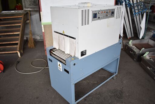 【ヤ取終了12/21】≪zy825≫インターナショナル三興 温風式 シュリンク トンネル IST770EF 3相 200V 製造/ラッピング 工場 41113-06