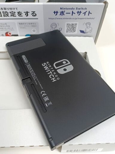 Nintendo Switch/HAC-001/ネオンレッド