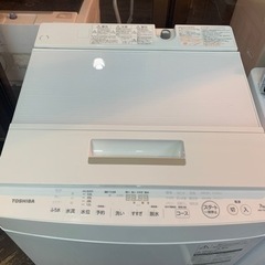 【ネット決済】洗濯機7キロ　音静かです！！