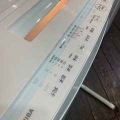 洗濯機7キロ　音静かです！！