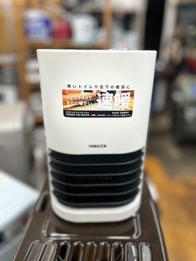 【リサイクルショップどりーむ鹿大前店】No.3098　セラミックファンヒーター　ヤマゼン　DMF-B064　2021年製