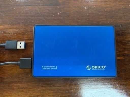 外付け2.5インチ SSD 1TB