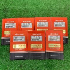 三菱マテリアル MITSUBISHI KMC2(KSD) 3.5 ストレートシャンク ツイストドリル ステンレス用【野田愛宕店】【店頭取引限定】【未使用】ITBPYJUCJCHC