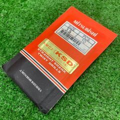 三菱マテリアル MITSUBISHI KMC2(KSD) 3.5 ストレートシャンク ツイストドリル ステンレス用【野田愛宕店】【店頭取引限定】【未使用】ITBPYJUCJCHC