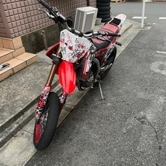 【ネット決済】crf250l  stunt仕様　オフロードバイク...