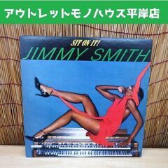 LP ジミー・スミス WITH ハービー・ハンコック スリッパリ...