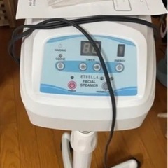フェイシャルスチーマー　スチーマー　業務用