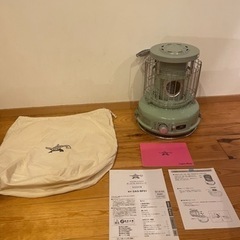 センゴクアラジン ガスストーブ 値下げしました