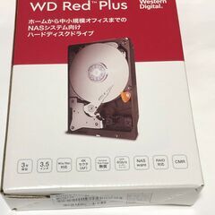 新品 WD Red Plus WD20EFZX 2TB ハードデ...