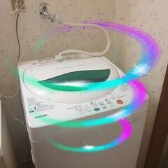東芝洗濯機 