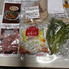 家事　料理出来る方々