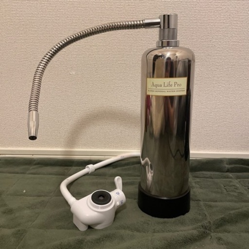 【30.40年まだまだ使える】【交換不要】浄水器！