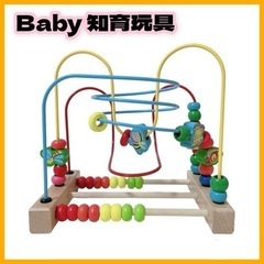 赤ちゃん 知育玩具 Baby おもちゃ 0歳 1歳 2歳 カラフ...