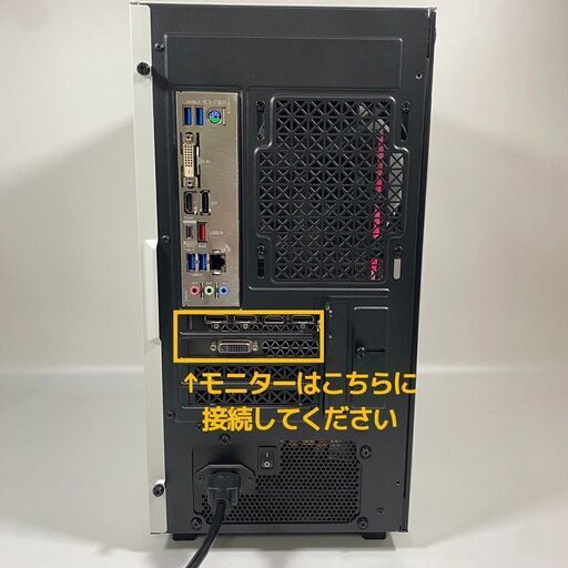 ◇新品パーツ多数ハイスペックゲーミングPC◇ GTX1070 10世代i5 メモリ