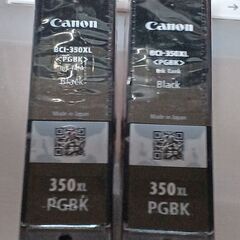 年内終了　純正　黒　BCI350 351 大容量　CANON　M...