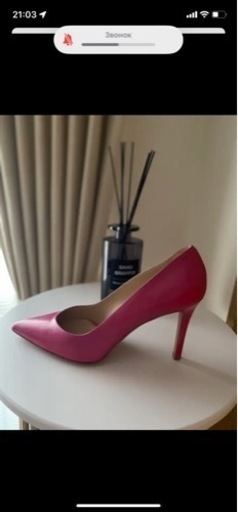フラッテッリ ロゼッティ Fratelli Rossetti