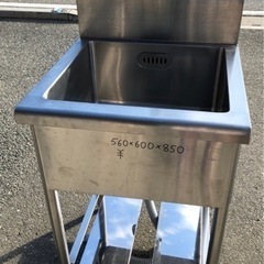 ⭐︎中古品　1槽シンク　560×600×850mm  厨房用品⭐︎ ⭐︎中古品 1槽シンク 560×600×850mm 厨房用品⭐︎
