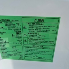 福岡市配送設置無料　2021年製　冷蔵庫、洗濯機、電子レンジセット