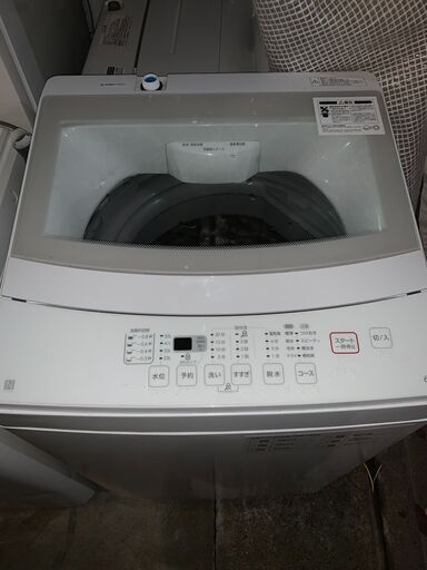 ニトリ 洗濯機☺最短当日配送可♡無料で配送及び設置いたします♡ 6キロ 2021年製☺NITORI002