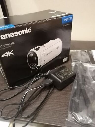 デジタル4Kビデオカメラ三脚付　パナソニック HC-VX992M-W ホワイト 71CrtGS+VFL.jpg_BO30,255,255,
