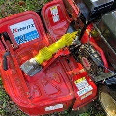 AZ  Kioritz あぜ草刈機