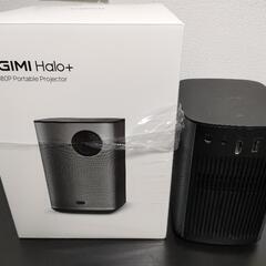 XGIMI HALO+ ほぼ未使用