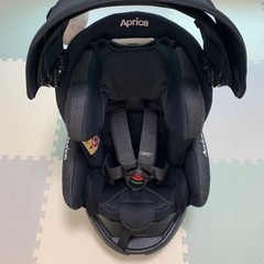 フラディア グロウ ISOFIX Aprica アップリカ