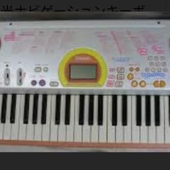 CASIO カシオ 電子ピアノ 電子キーボード 61鍵盤 光ナビ...