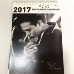 BIGBANG G-DRAGON 2017〜2018年カレンダー