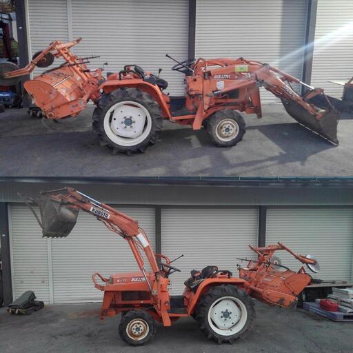 トラクター　クボタKubota　ブルトラ　Ｂ１-１７馬力　４ＷＤ　バケット付　長野市引取り