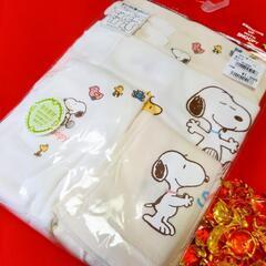 50-60㌢ 新生児 SNOOPY 肌着4点セット