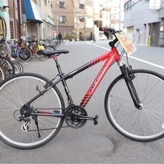 クロスバイクーMERIDA CROAD 8300