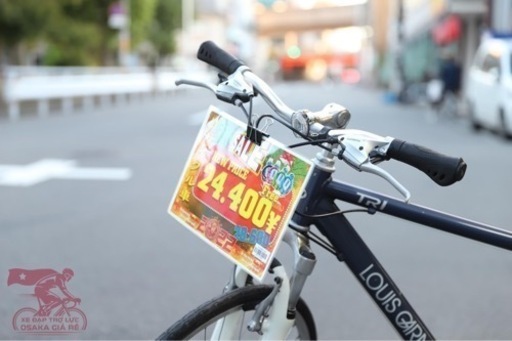 人気良品❗️LOUIS GARNEAU LGS-TR1アルミ700C ルイガノ LGS-TR1 700C