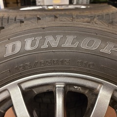 スタッドレスタイヤ＋アルミホイール４本セット