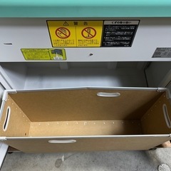 ［30,000円］◆MS SHREDDER ペーパーシュレッダー　MSV-D31CL◆