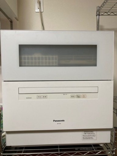 再値下げ食洗機（パナソニックNP-TH3-W）25,000円の画像