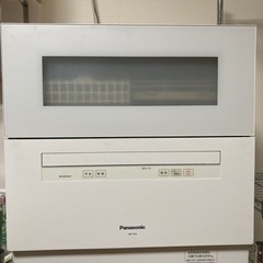 再値下げ食洗機（パナソニックNP-TH3-W）25,000円