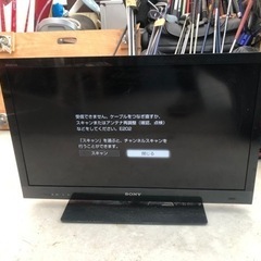 SONY 液晶TV BRAVIA 32型　11年製 リモコンなし