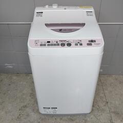 【終了】SHARP シャープ 電気洗濯乾燥機 ES-T55E7 ...