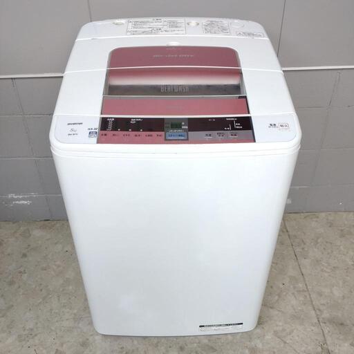 【終了】HITACHI 日立 全自動洗濯機 BW-8TV 8.0kg 8kg 動作確認済み メンテナンス済み